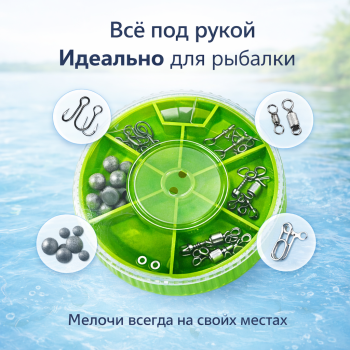 Коробка круглая Cargo 70 мм салатовая