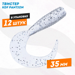 Съедобная силиконовая приманка твистер KDF Пантион/Pantion 35 мм цв A5
