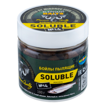 Бойлы пылящие Elephant Baits Лосось 14 мм 100 гр