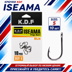 Крючки KDF Исеама/Iseama №5