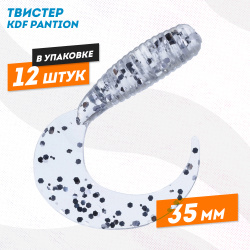 Съедобная силиконовая приманка твистер KDF Пантион/Pantion 35 мм цв 003