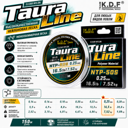 Леска монополимерная NTP-50S KDF Таура Лайн/Taura Line 0,25 мм 150 м