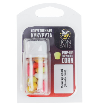 Кукуруза силиконовая плавающая в дипе Lion Baits Монстр краб