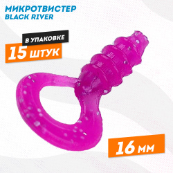Силиконовая приманка микротвистер Black River 16 мм цв панасоник