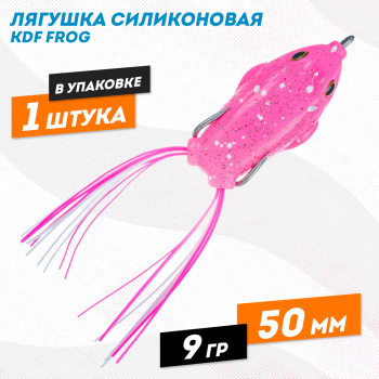 Лягушка силиконовая KDF Фрог/Frog-01 9 гр 50 мм цв 3