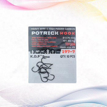 Крючки тефлоновые KDF Потрик/Potrick 197-7 №8