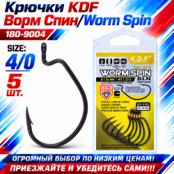 Крючки офсетные KDF Ворм Спин/Worm Spin 180-9004 №4/0