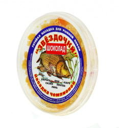 Макароны звездочки Fishka Шоколад