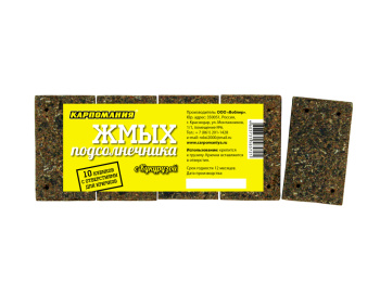 Макуха подсолнечника прессованная CM Кукуруза 450 гр