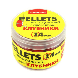 Пеллетс CM Клубника 14 мм 100 гр