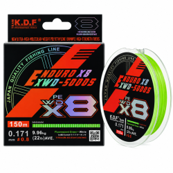 Плетеный шнур KDF Ендуро/Enduro X8 XWD-5000S 0,242 мм 150 м