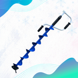Ледобур двуручный телескопический Айсберг Индиго / Iceberg Indigo диаметр 120 мм правое вращение L1-120R