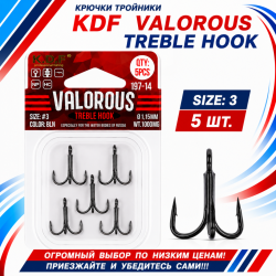 Крючки тройники KDF Валораус/Valorous 197-14 №3