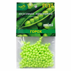 Пенопластовые шарики мини Горох
