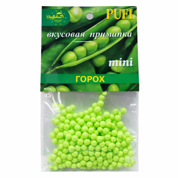 Пенопластовые шарики мини Горох