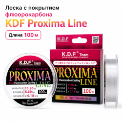 Леска с покрытием флюорокарбона KDF Проксима Лайн/Proxima Line 0,20 мм 100 м