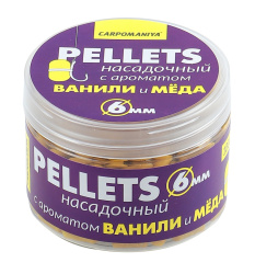 Пеллетс CM Ваниль и Мед 6 мм 100 гр