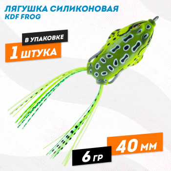 Лягушка силиконовая KDF Фрог/Frog-01 6 гр 40 мм цв 5
