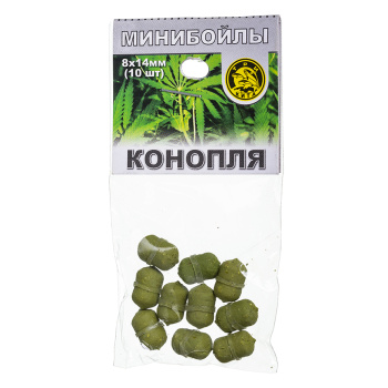 Мини бойлы тонущие ТК Конопля 8*14 мм