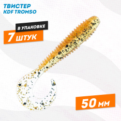 Съедобная силиконовая приманка твистер KDF Тромсо/Tromso 50 мм цв D008