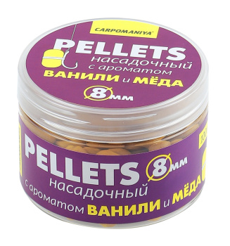 Пеллетс CM Ваниль и Мед 8 мм 100 гр