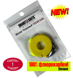 Монтаж форелевый фидерный фидергам Smart Baits 16 гр