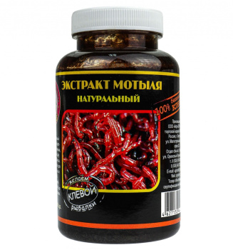 Экстракт Klevo Мотыль