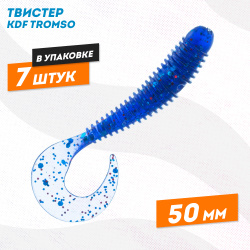 Съедобная силиконовая приманка твистер KDF Тромсо/Tromso 50 мм цв B080
