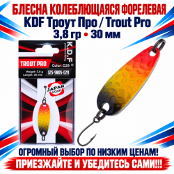 Блесна колеблющаяся форелевая KDF 125-05 3,8 гр 30 мм цв C29