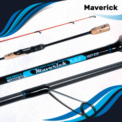 Спиннинг KDF Маверик/Maverick 2,13 м тест 0,7-5 гр арт 1037-213