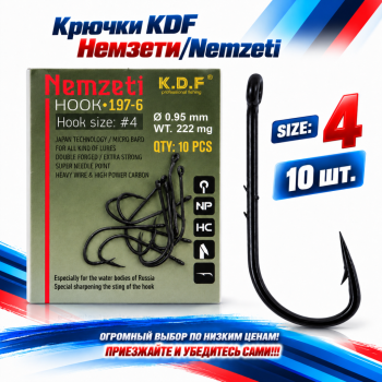 Крючки KDF Немзети/Nemzeti 197-6 №4
