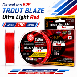 Плетеный шнур KDF Траут Блейз Ультра Лайт Красный/Trout Blaze Ultra Light Red 0,074 мм 150 м