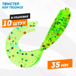 Съедобная силиконовая приманка твистер KDF Трионикс/Trionix 35 мм цв E3