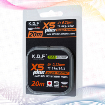 Поводковый материал KDF Ксс Плус/XS Plus 0,22 мм 20 м 13,6 кг цв песочный