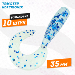 Съедобная силиконовая приманка твистер KDF Трионикс/Trionix 35 мм цв A1