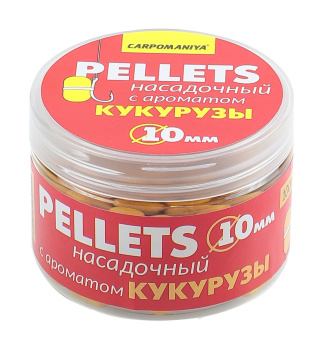 Пеллетс CM Кукуруза 10 мм 100 гр