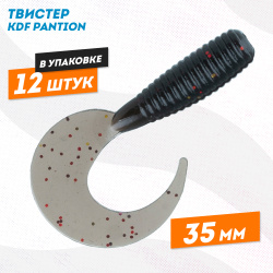 Съедобная силиконовая приманка твистер KDF Пантион/Pantion 35 мм цв 006