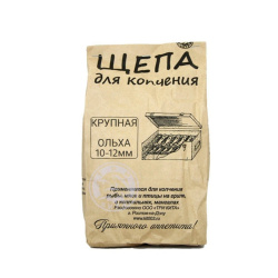 Щепа для копчения ТК ольха 400 гр