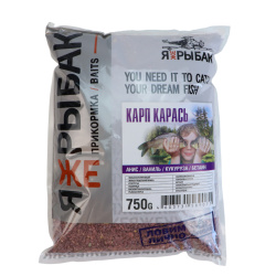 Прикормка Я же рыбак Карп-карась 750 гр
