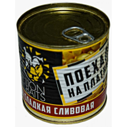 Кукуруза сладкая Lion Baits Поехали на платник Сливовая 430 мл