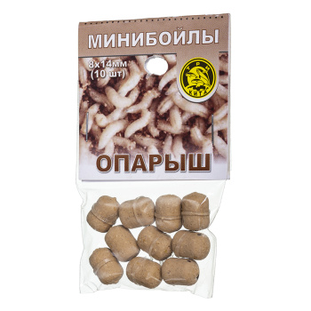 Мини бойлы тонущие ТК Опарыш 8*14 мм