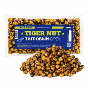 Тигровый орех CM 350 гр