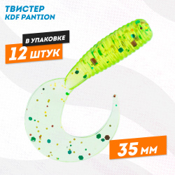 Съедобная силиконовая приманка твистер KDF Пантион/Pantion 35 мм цв E3