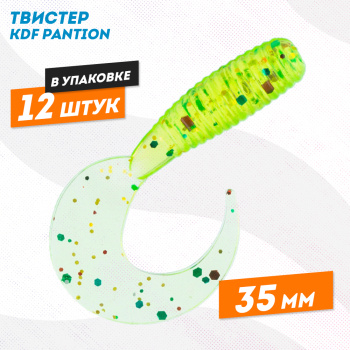 Съедобная силиконовая приманка твистер KDF Пантион/Pantion 35 мм цв E3