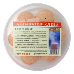 Активатор клева Супер Гейзер с кислородом Оригинал 7 шт*55 гр