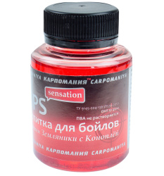 Дип для бойлов CM Земляника-Конопля 125 мл