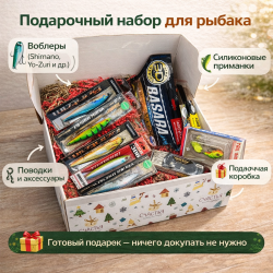 Подарочный набор №7