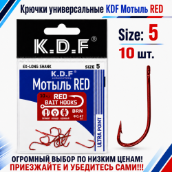 Крючки универсальные KDF Мотыль №5 цв красный