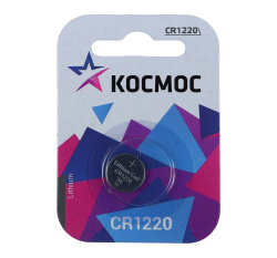 Батарейка Космос CR1220 KOCR12201BL