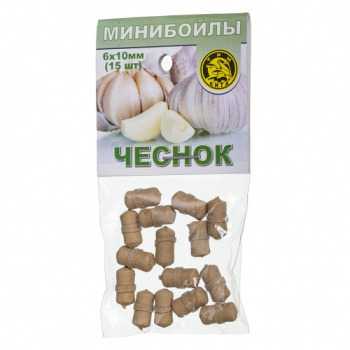 Мини бойлы тонущие ТК Чеснок 8*14 мм